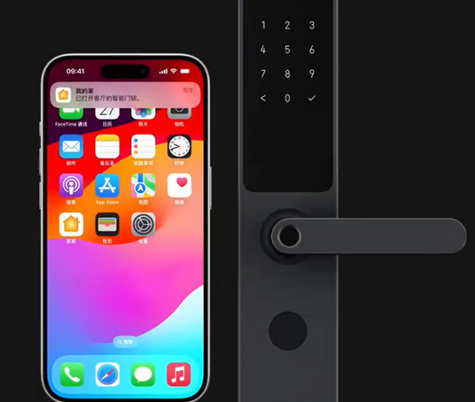 东风iPhone维修站分享在iPhone上使用家庭钥匙开启智能门锁 