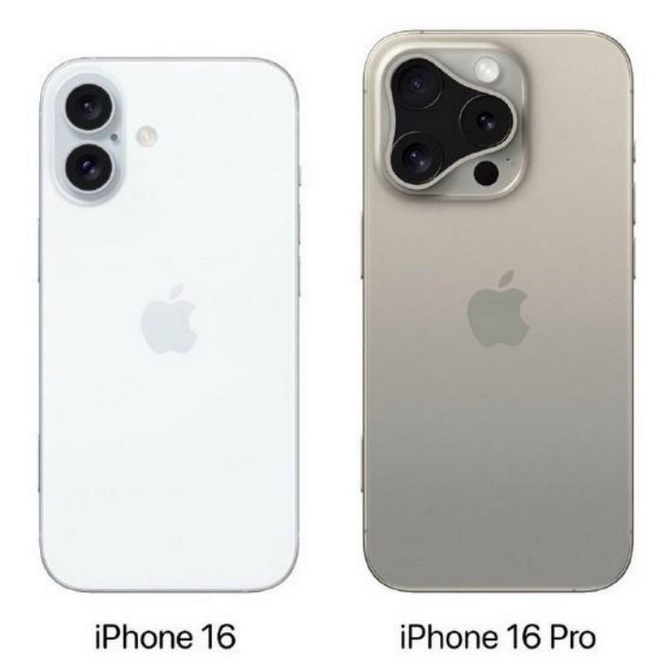 东风苹果16维修网点分享iPhone16系列提升明显吗 