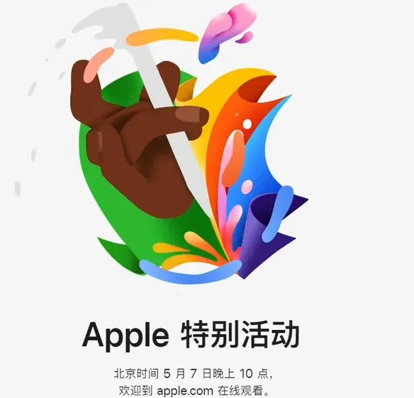 东风东风ipad维修服务点分享新款iPad Pro和iPad Air要来了