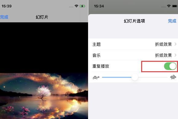 东风苹果14维修店分享iPhone14相册视频如何循环播放