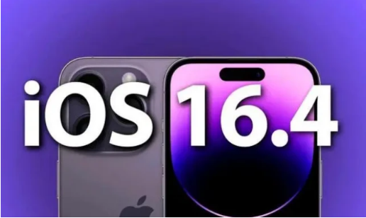 东风苹果14维修分享：iPhone14可以升级iOS16.4beta2吗？ 