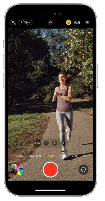 东风苹果14维修店分享iPhone 14 机型使用“运动模式”拍摄更稳定的视频 