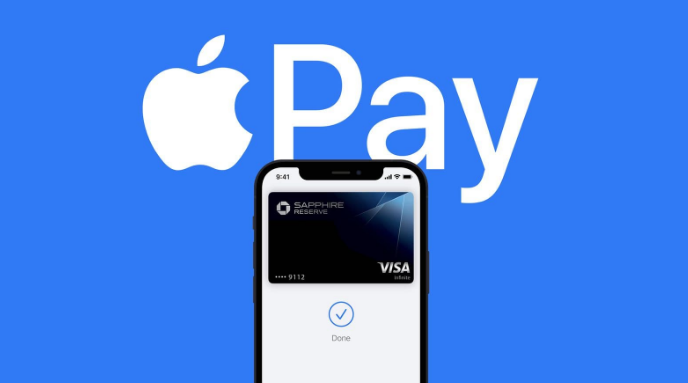 东风苹果14服务点分享iPhone 14 设置 Apple Pay 后，锁屏密码不正确怎么办 