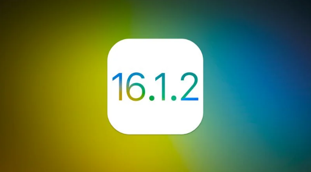 东风苹果维修分享iOS 16.2有Bug能降级吗？ iOS 16.1.2已关闭验证 