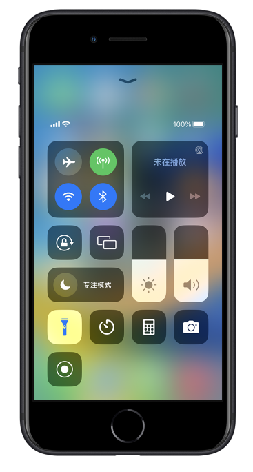 东风苹果14维修分享苹果iPhone 14 Pro手电筒开启方法 