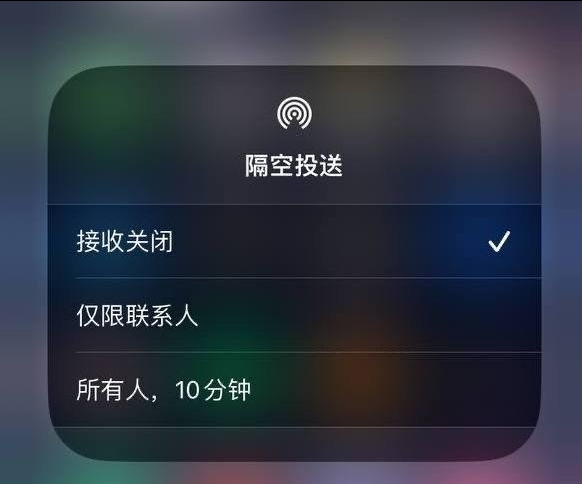 东风苹果手机维修分享iOS 16.1.1 正式版修复了哪些问题 