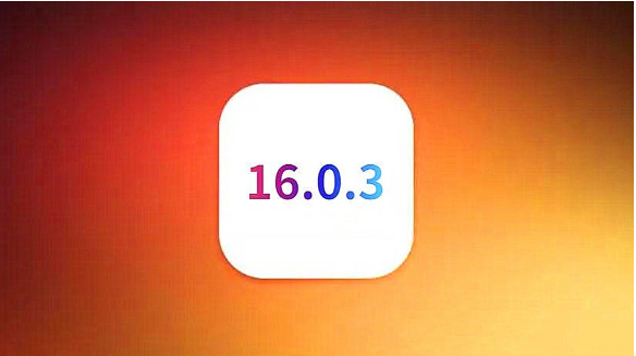 东风苹果手机维修分享iOS16.0.3正式版值得更新吗 