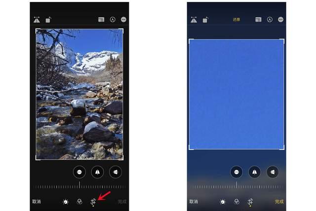 东风苹果手机维修分享iPhone手机如何使用裁剪功能隐藏照片 