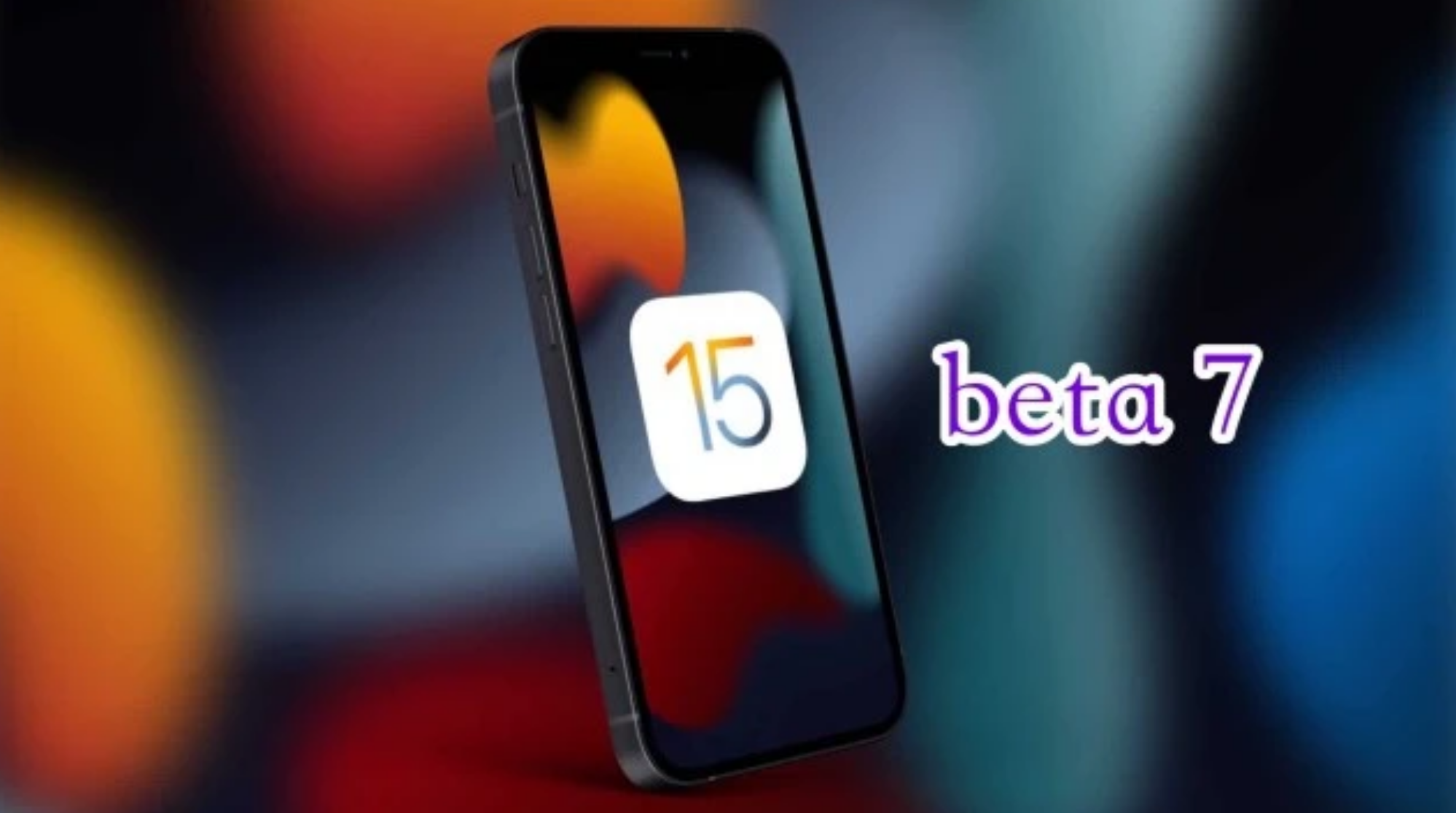 东风苹果手机维修分享iOS15 Beta7修复了哪些内容 
