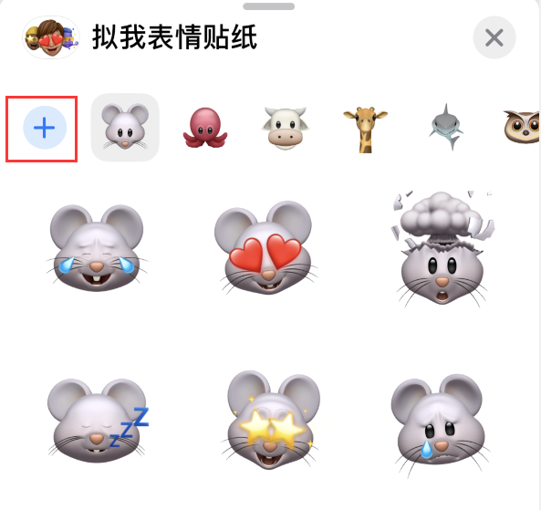 东风苹果手机维修分享iPhone 12 小技巧 
