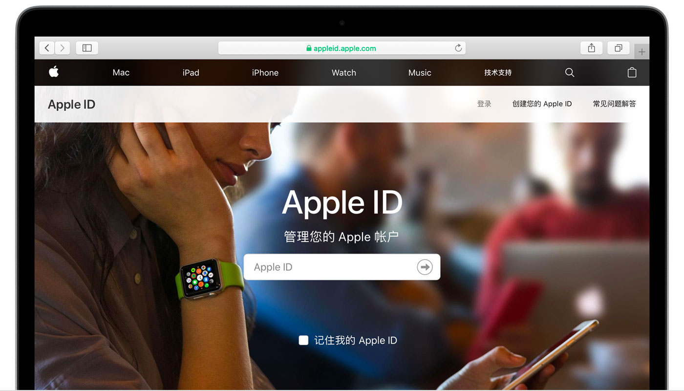 东风苹果手机维修分享iPhone 用户需注意 