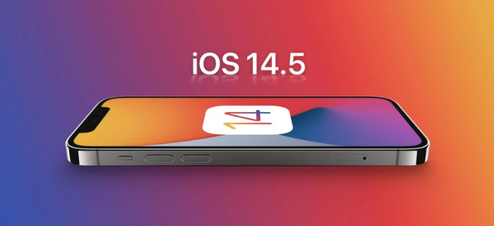 东风苹果手机维修分享谈谈iOS14.5正式版的使用感受 