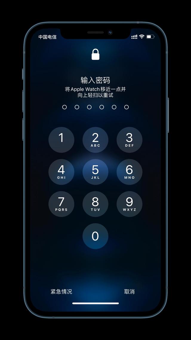 东风苹果手机维修分享Apple Watch解锁iPhone功能效果怎么样 