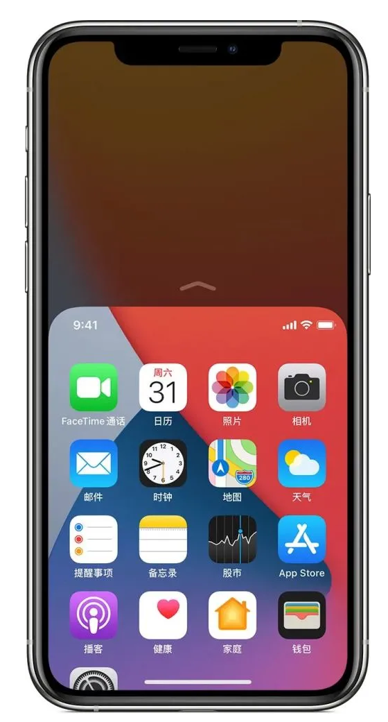 东风苹果手机维修分享iPhone 12单手点按屏幕使用方法 