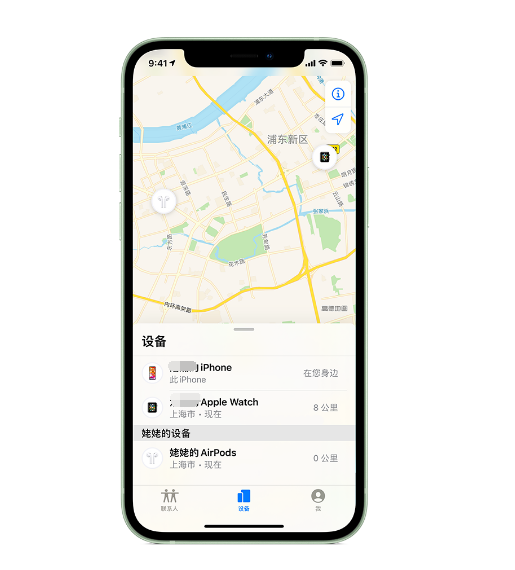 东风苹果手机维修分享iPhone “家人共享”功能 