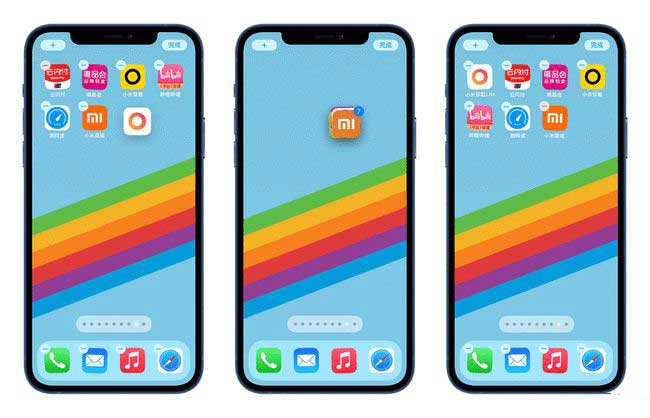 东风苹果手机维修分享iPhone 12如何批量移动 App 图标 