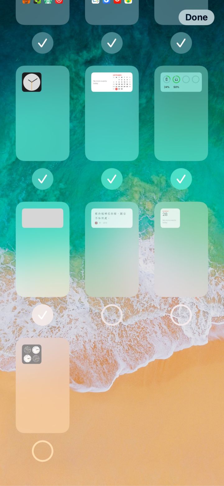 东风苹果手机维修分享iPhone 升级 iOS 14 后的四个实用小技巧 