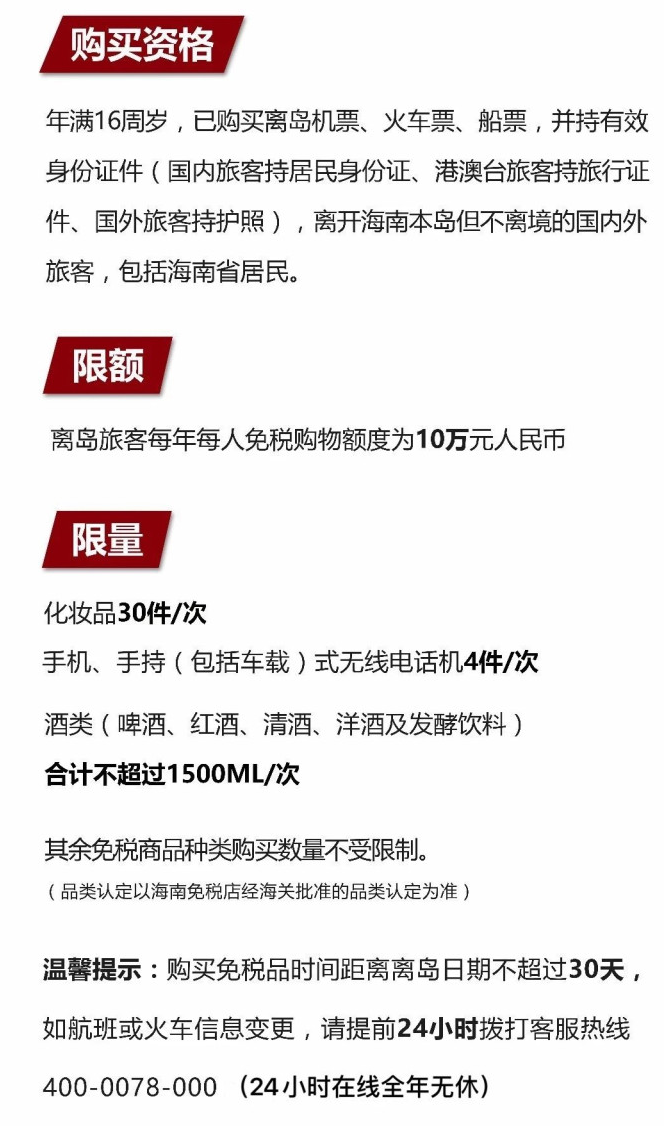 东风苹果手机维修分享琼版 iPhone 12 售价 4784 元起，如何才能买到 