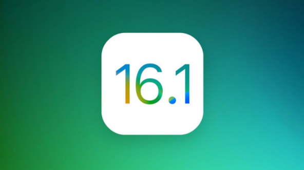 东风苹果手机维修分享iOS 16.1 RC版升级_iOS 16.1 RC版一键刷机教程 