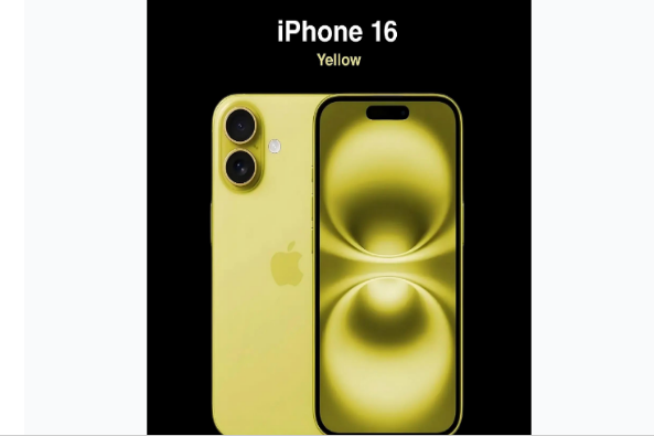 东风苹果手机维修分享iPhone 16换电池 