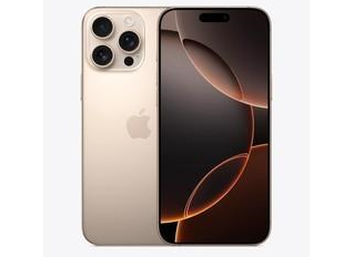东风苹果维修点分享iPhone 16 Pro Max自动关机的不同应对情况 