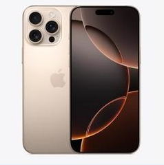 东风苹果维修点分享iPhone 16 Pro Max扩容封胶与散热隐患 