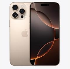 东风苹果维修点分享iPhone 16 Pro Max相册与辅助排错 