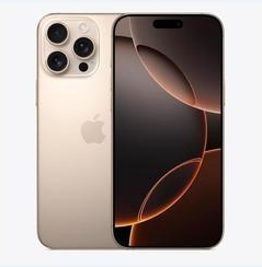 东风苹果维修点分享iPhone 16 Pro Max黑屏小众问题解析 